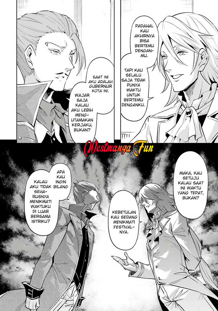 tono-no-kanri-o-shite-miyou - Chapter: 79