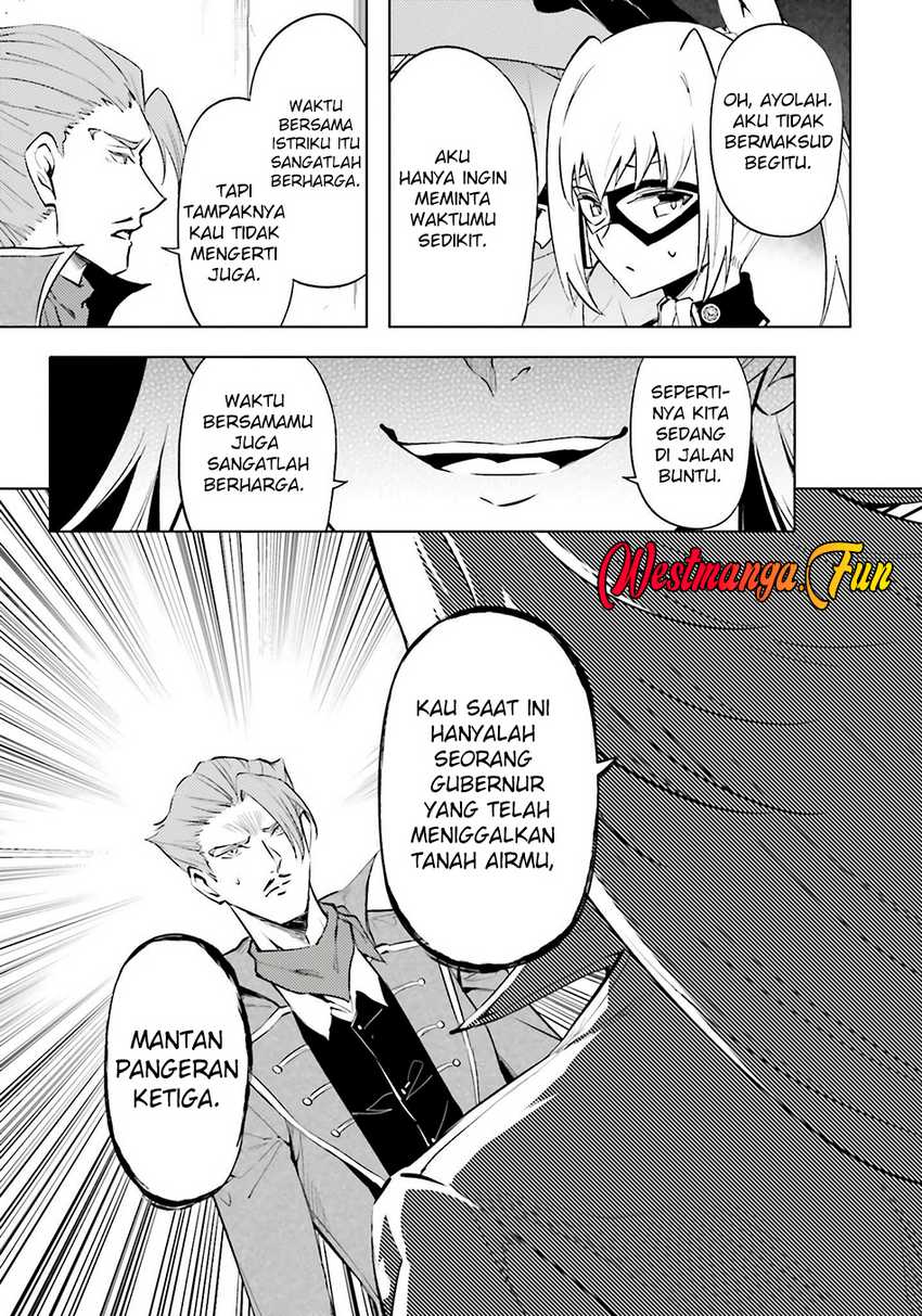 tono-no-kanri-o-shite-miyou - Chapter: 79