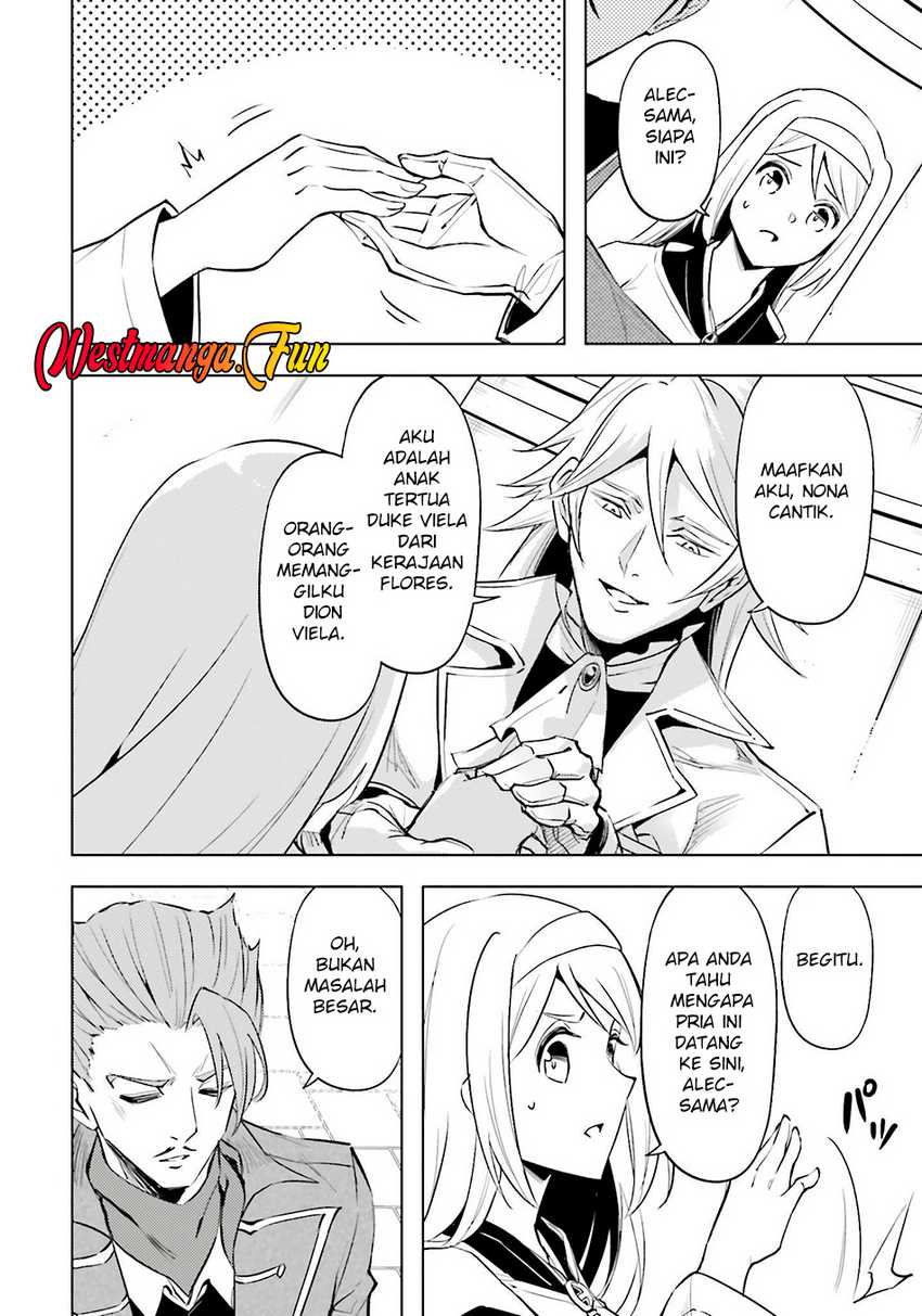 tono-no-kanri-o-shite-miyou - Chapter: 79
