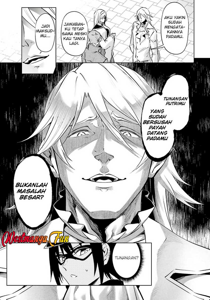 tono-no-kanri-o-shite-miyou - Chapter: 79