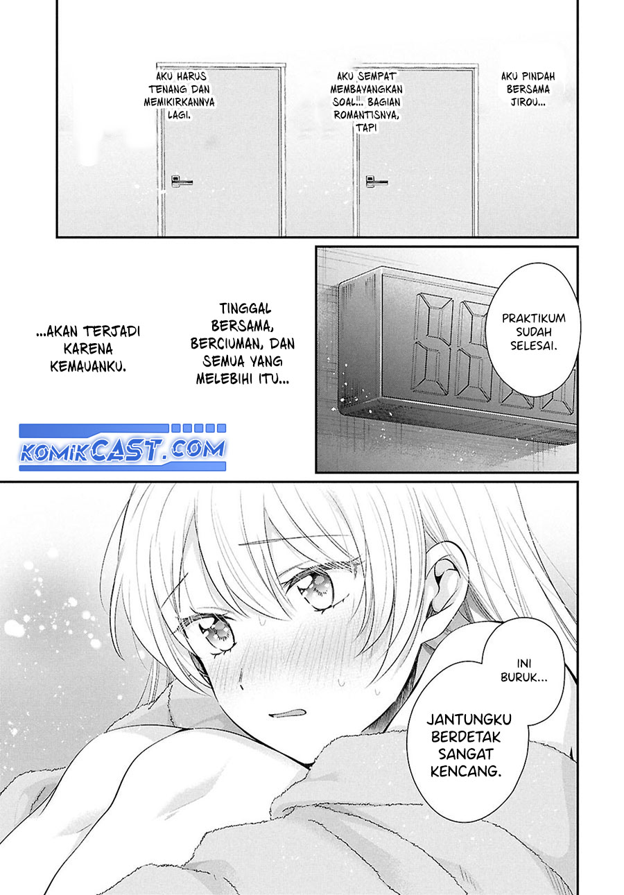 fuufu-ijou-koibito-miman - Chapter: 79