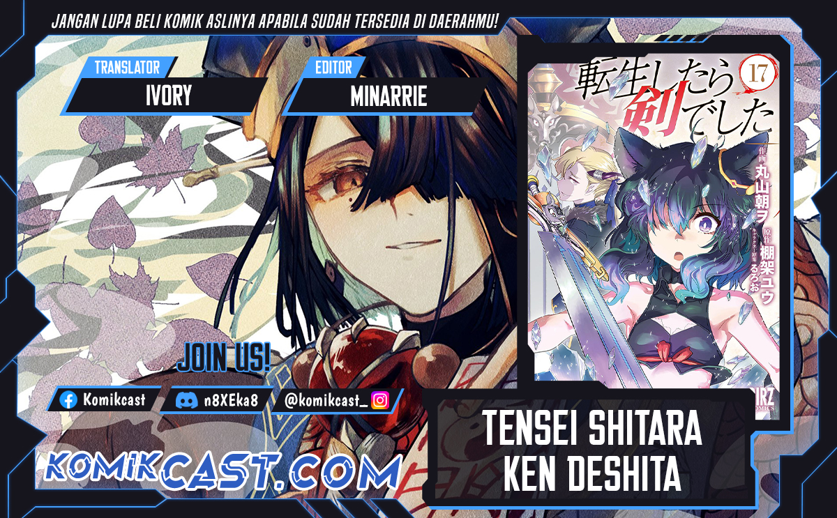 tensei-shitara-ken-deshita - Chapter: 85