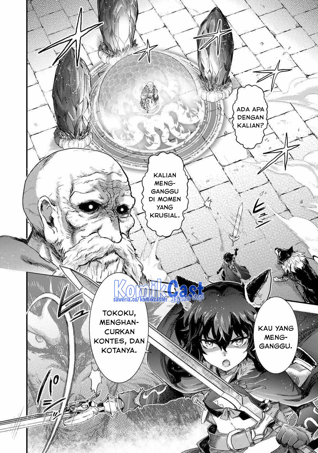 tensei-shitara-ken-deshita - Chapter: 85