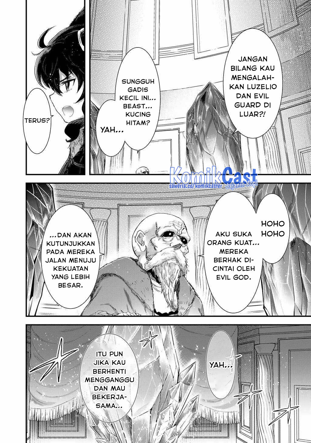 tensei-shitara-ken-deshita - Chapter: 85