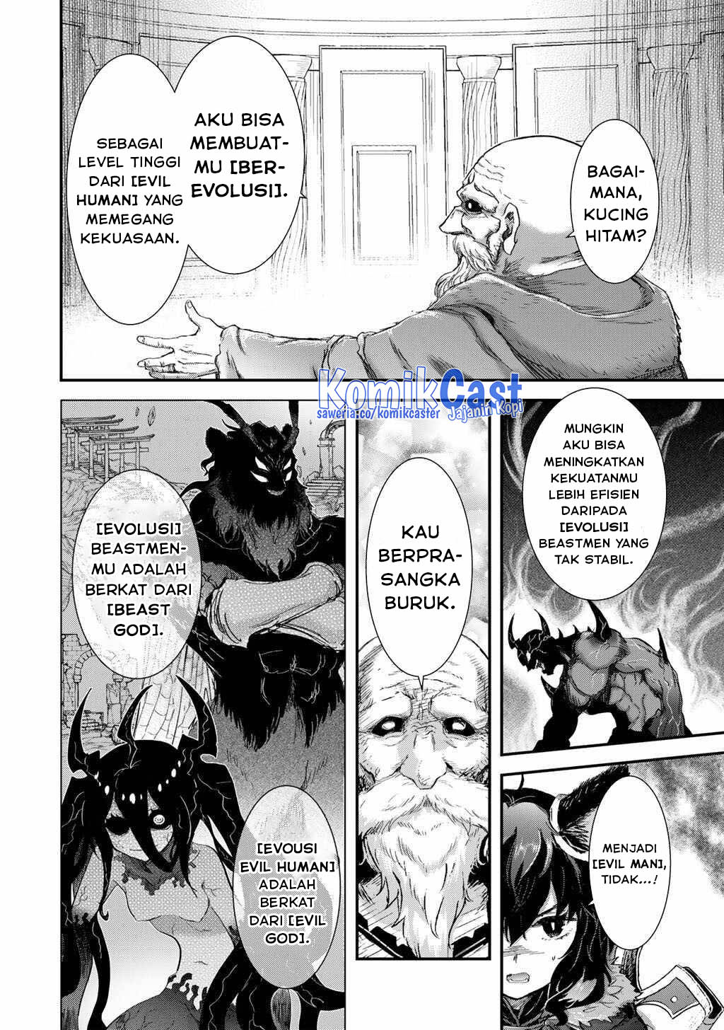 tensei-shitara-ken-deshita - Chapter: 85
