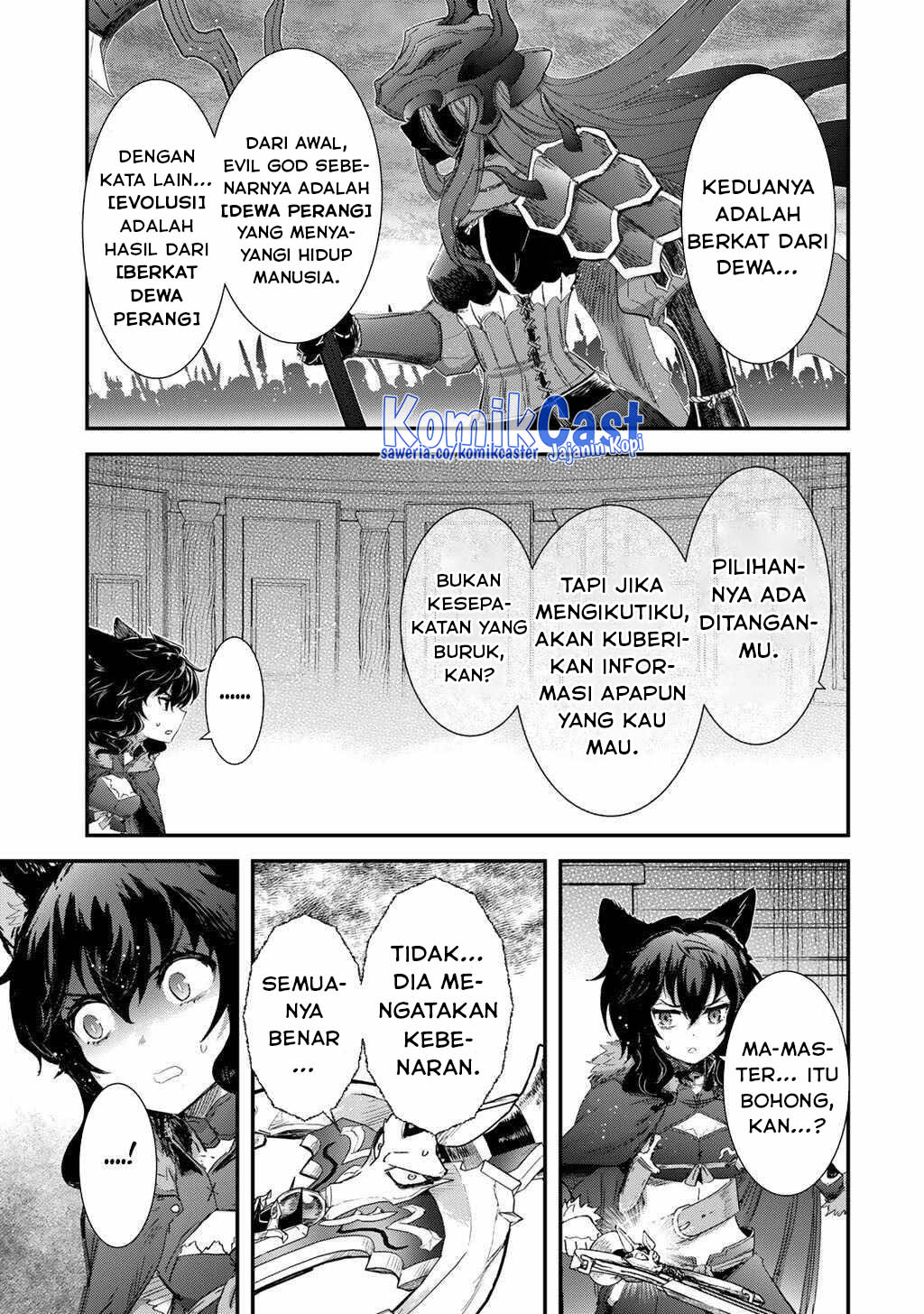 tensei-shitara-ken-deshita - Chapter: 85