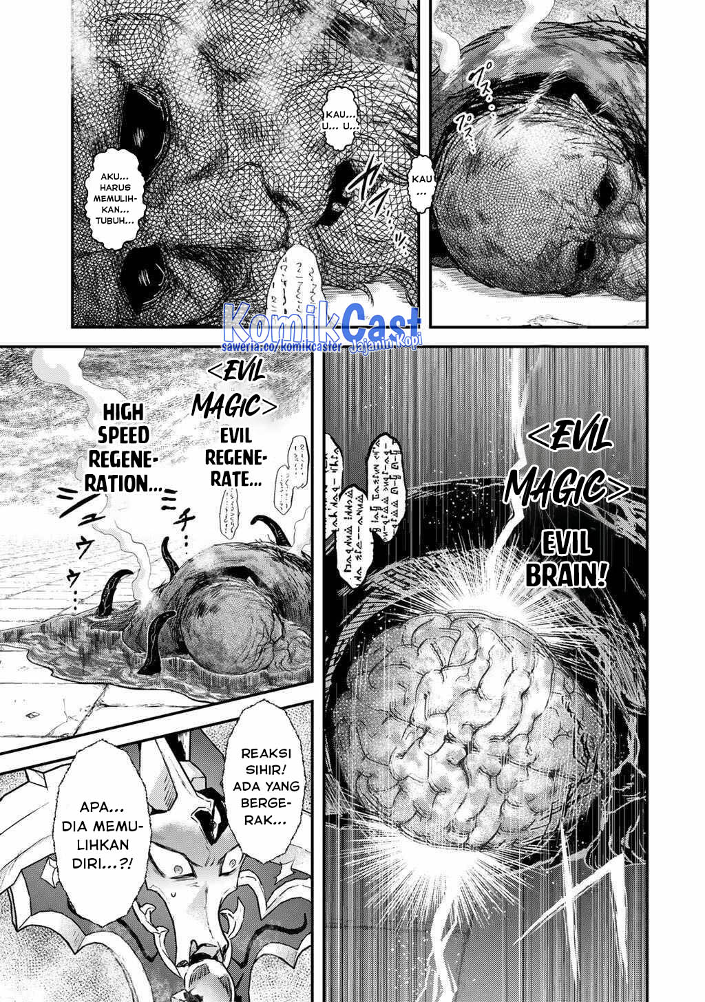 tensei-shitara-ken-deshita - Chapter: 85