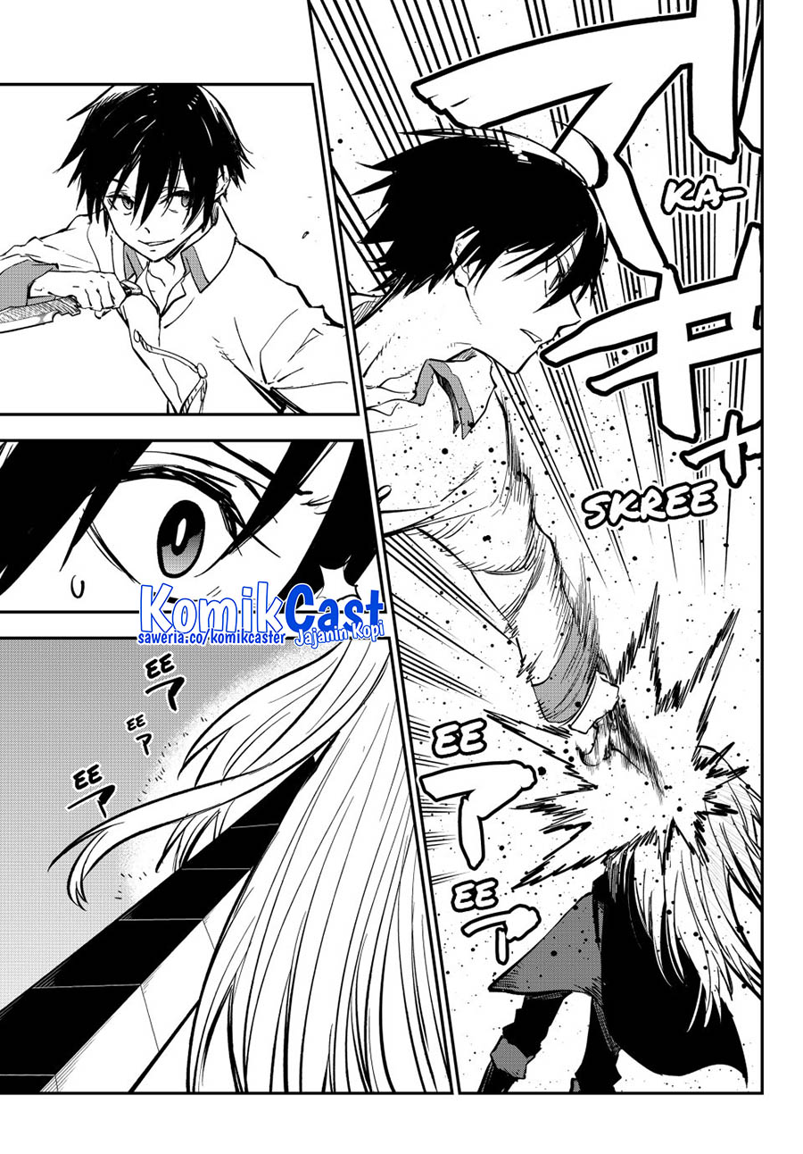tensei-shitara-slime-datta-ken - Chapter: 129