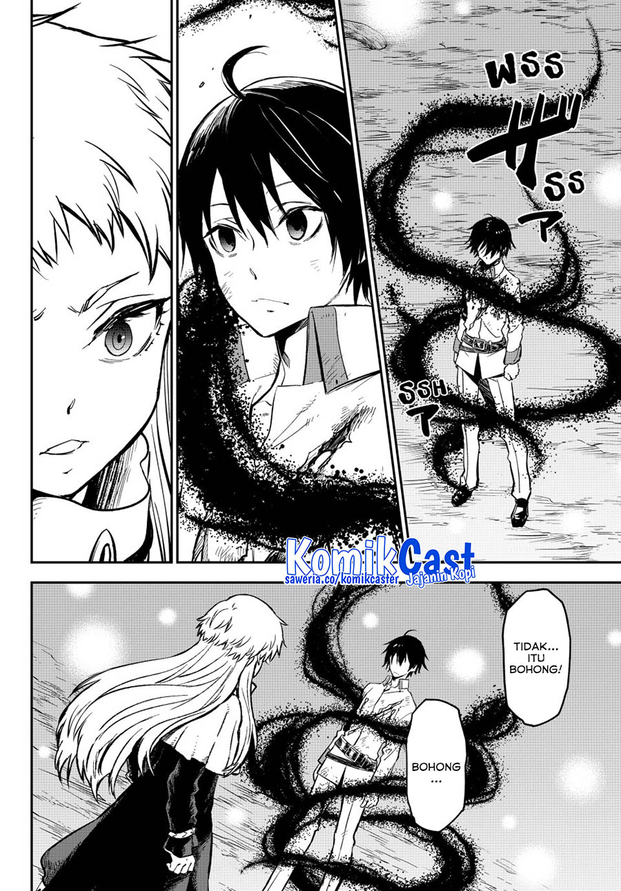 tensei-shitara-slime-datta-ken - Chapter: 129