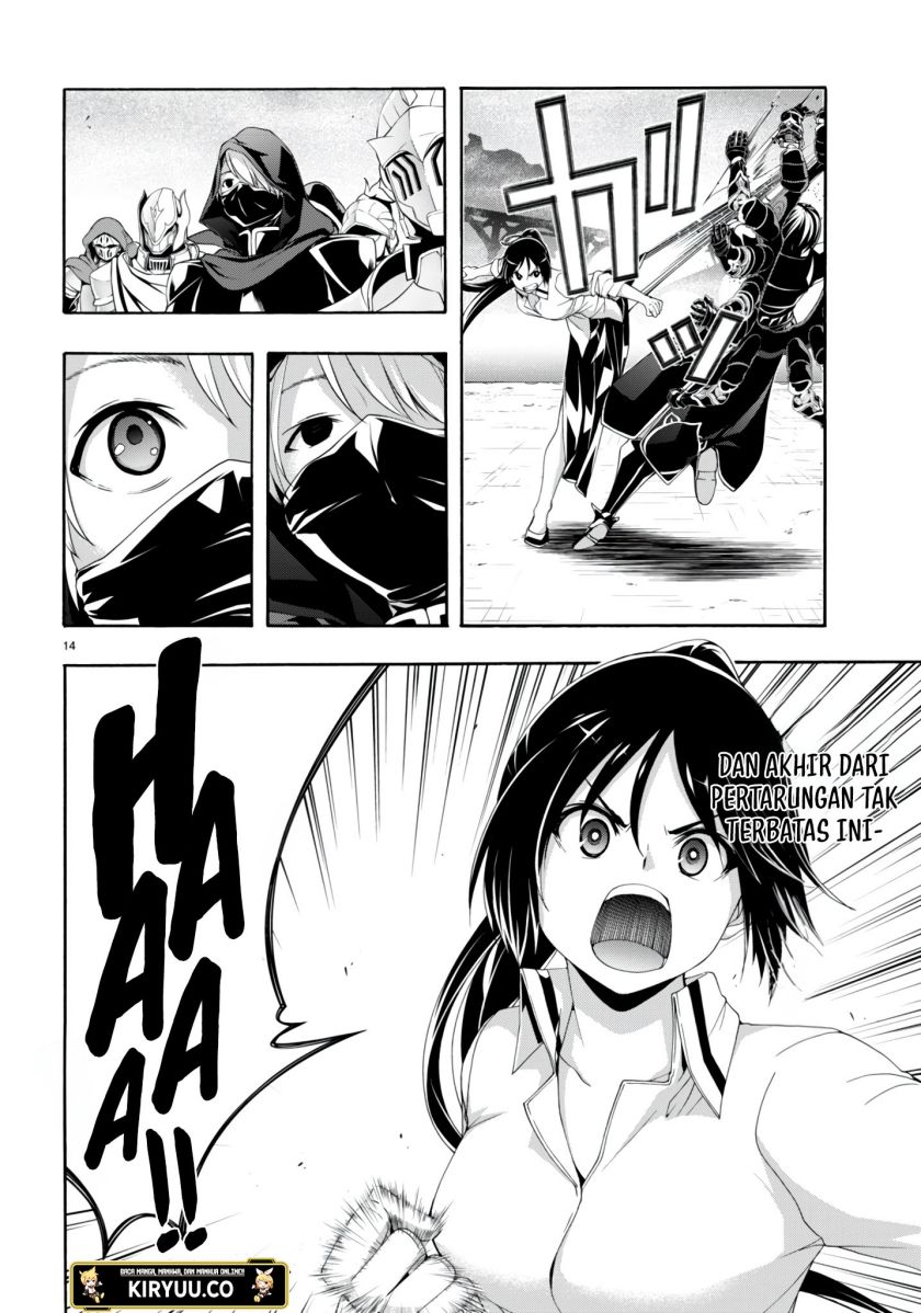 trinity-seven - Chapter: 146
