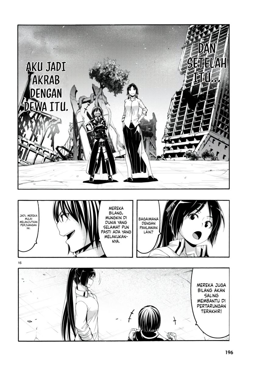 trinity-seven - Chapter: 146