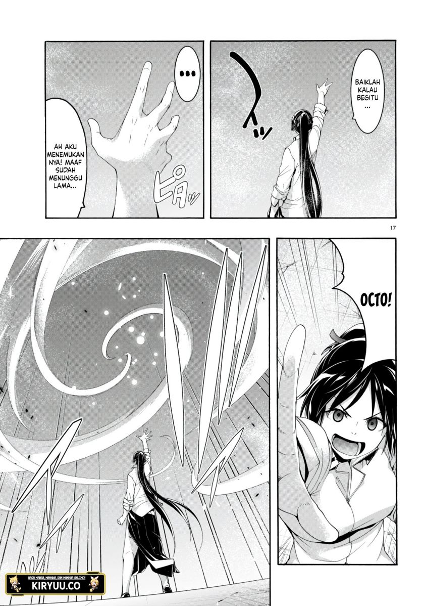 trinity-seven - Chapter: 146