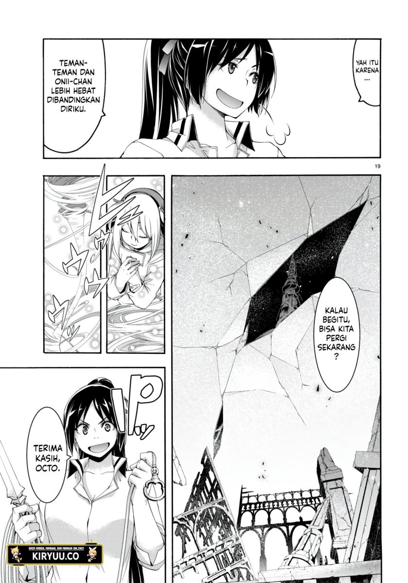 trinity-seven - Chapter: 146