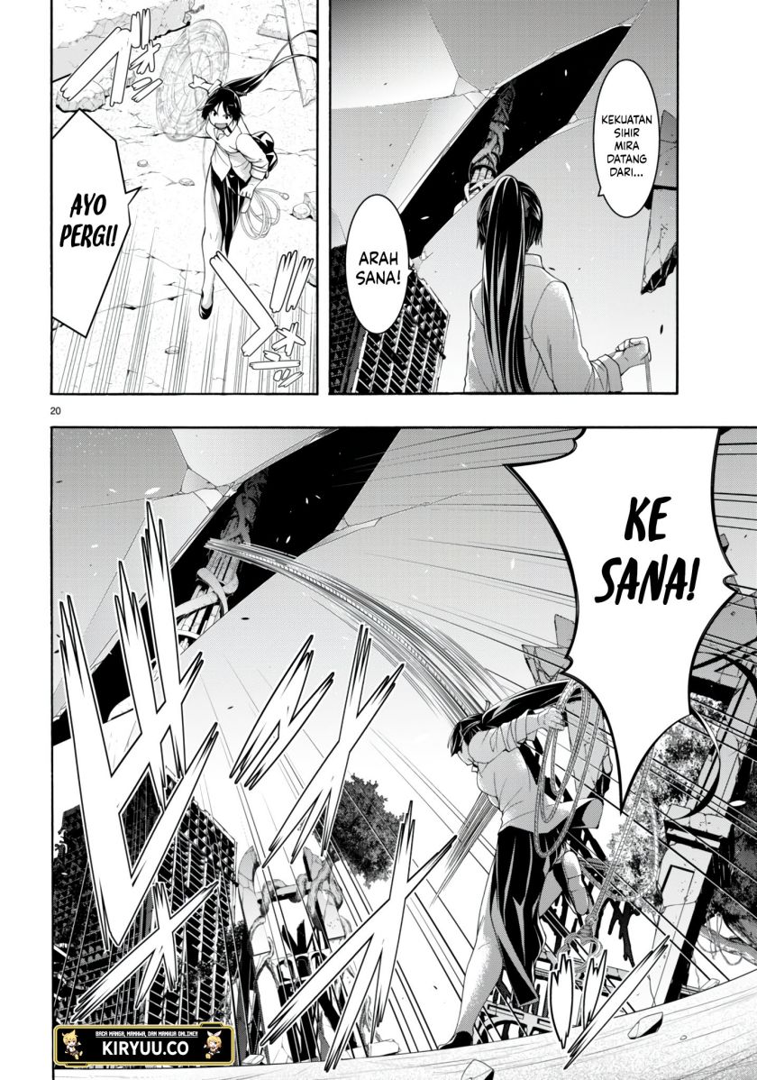 trinity-seven - Chapter: 146