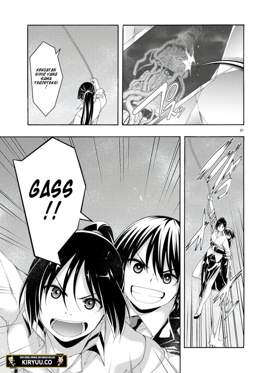 trinity-seven - Chapter: 146