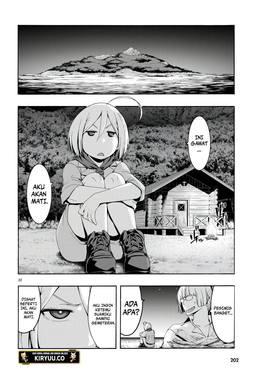 trinity-seven - Chapter: 146