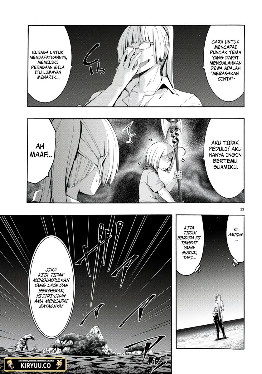trinity-seven - Chapter: 146