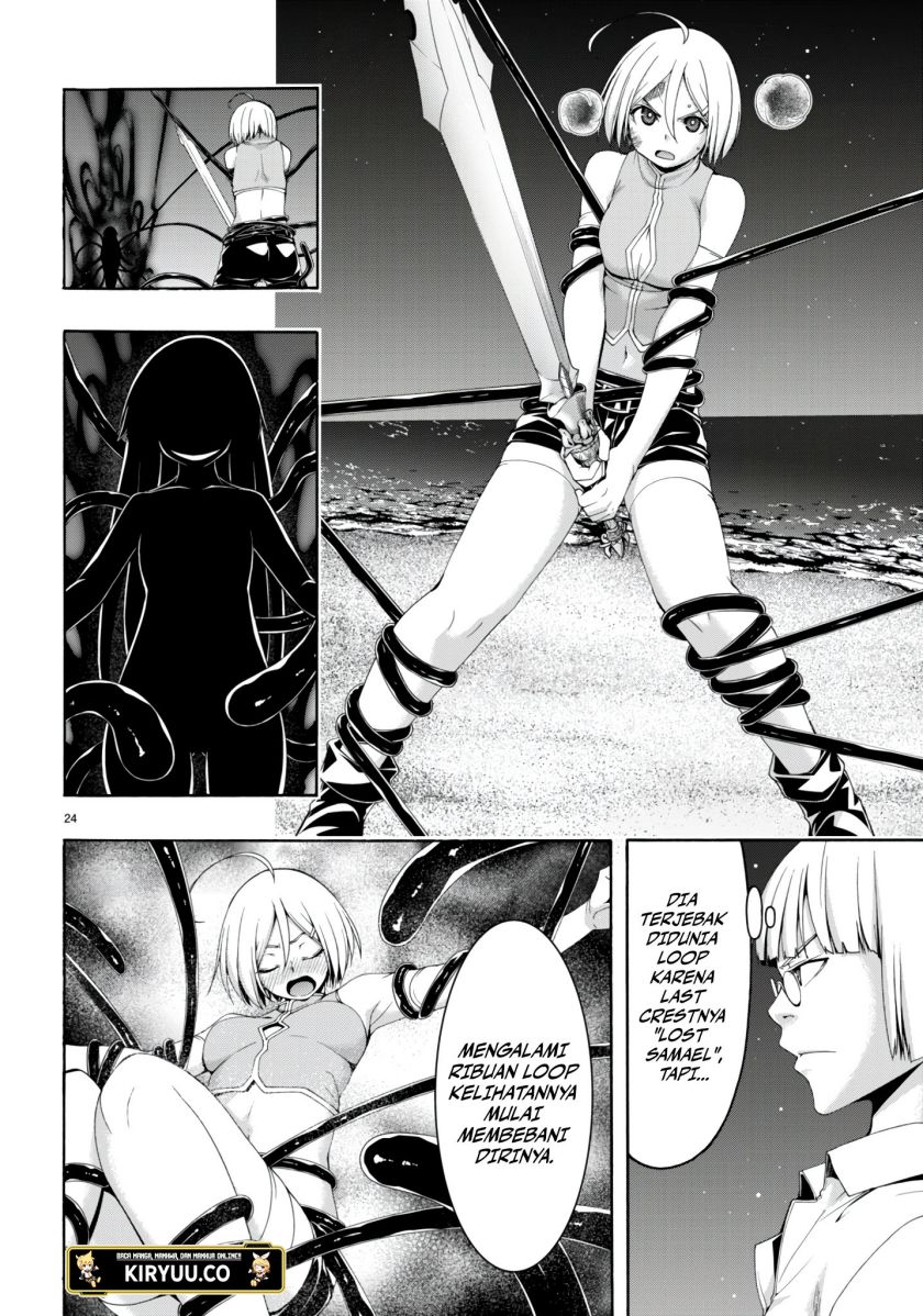 trinity-seven - Chapter: 146