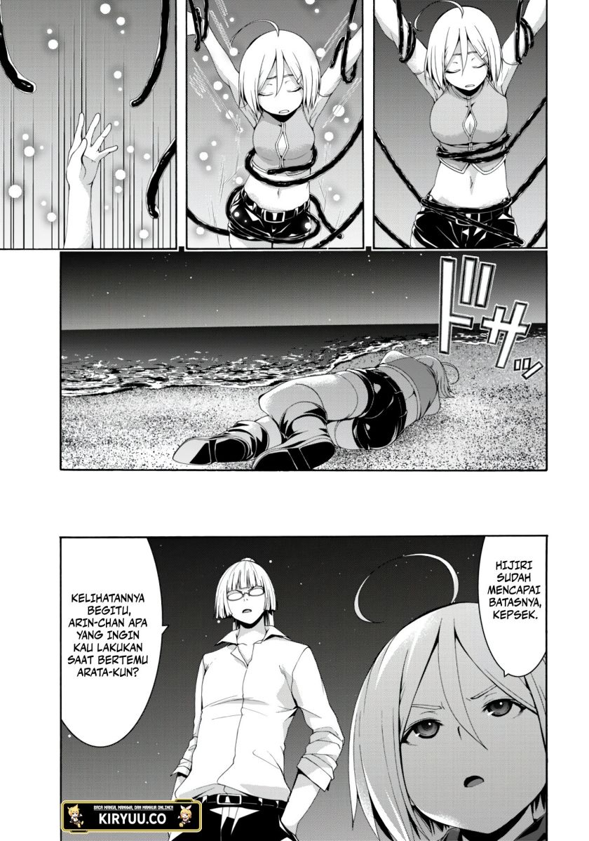 trinity-seven - Chapter: 146