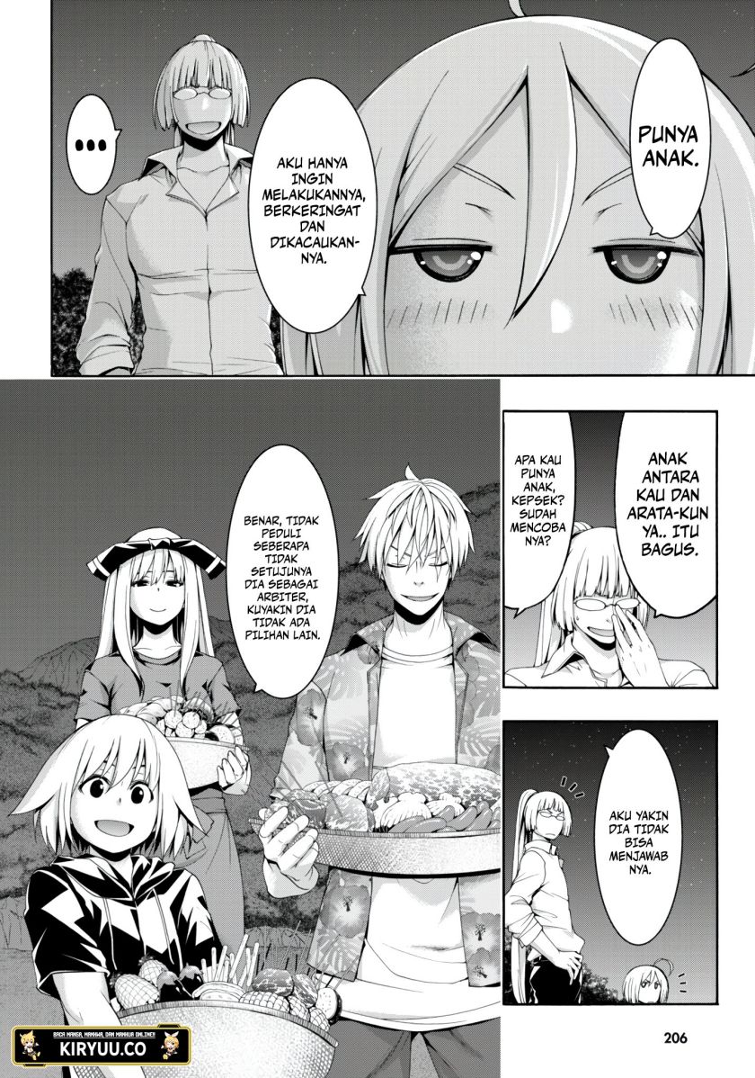 trinity-seven - Chapter: 146