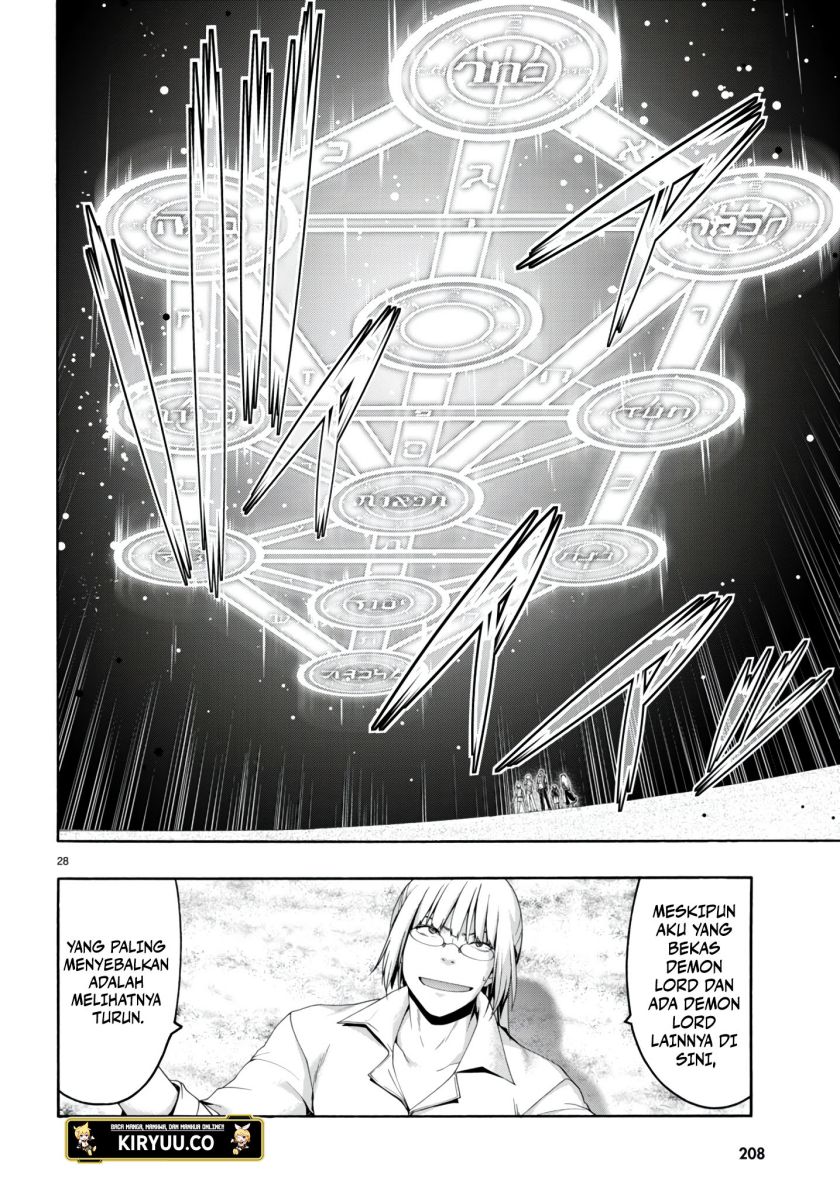 trinity-seven - Chapter: 146