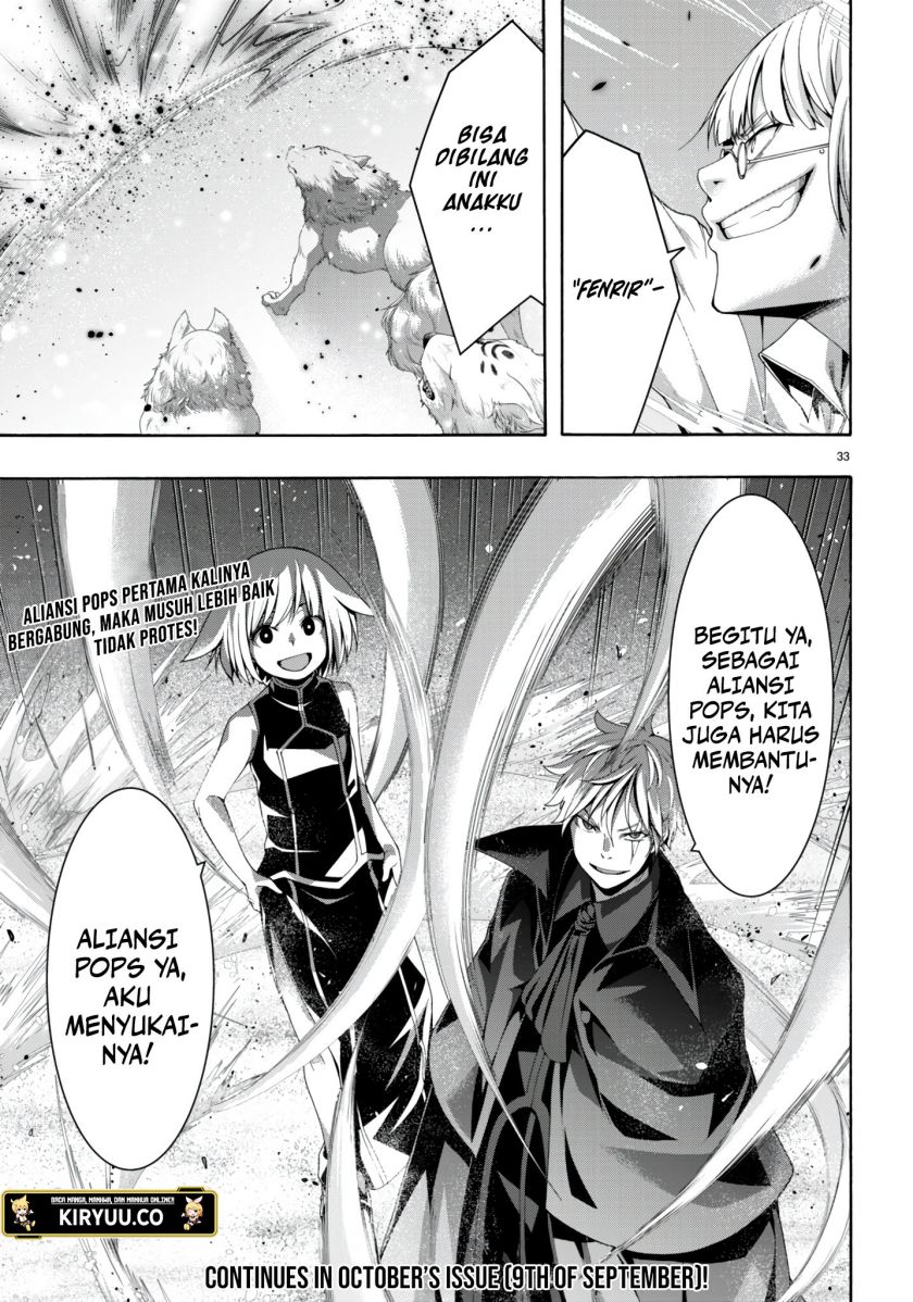 trinity-seven - Chapter: 146