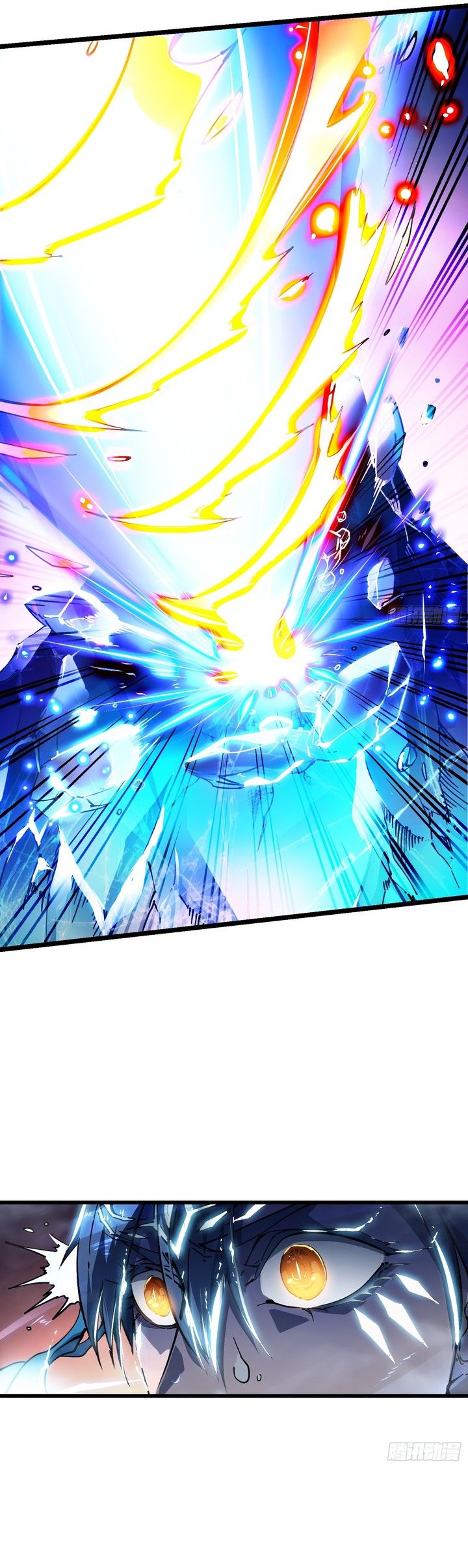 martial-evolution-start-by-awakening-the-king-of-monsters - Chapter: 12