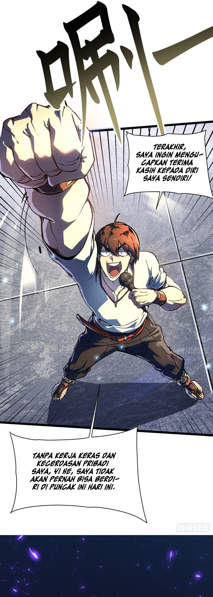 martial-evolution-start-by-awakening-the-king-of-monsters - Chapter: 12