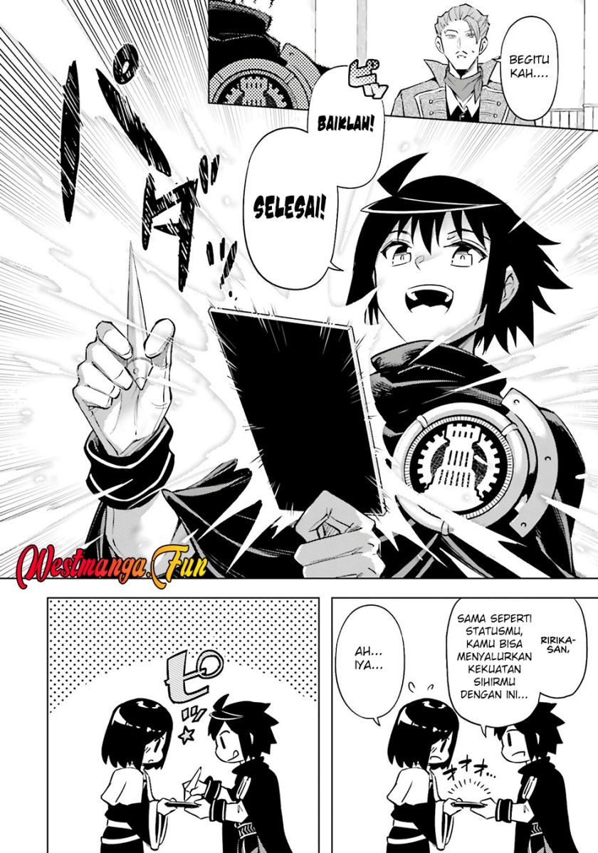 tono-kanri-o-shite-miyou - Chapter: 80