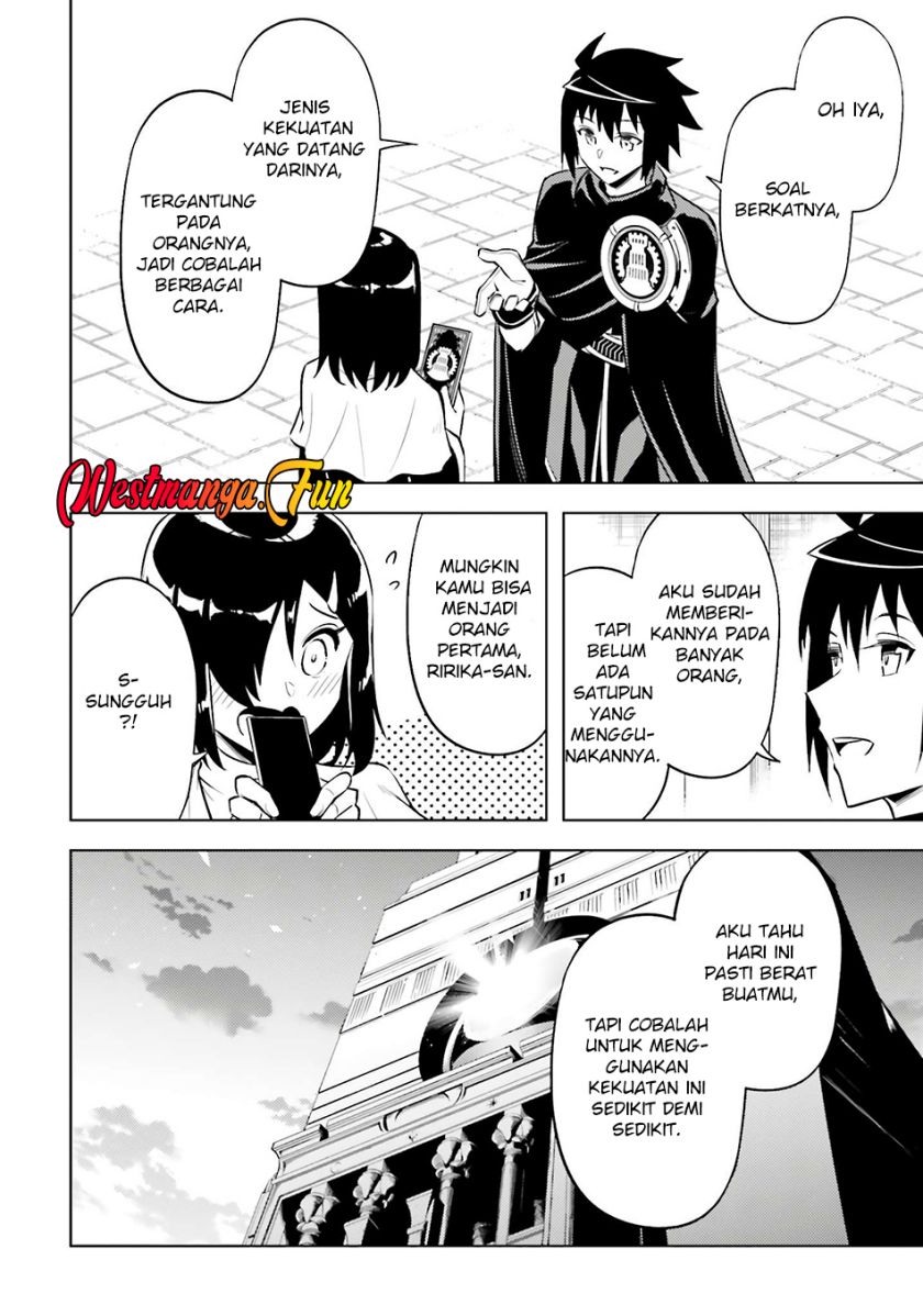 tono-kanri-o-shite-miyou - Chapter: 80