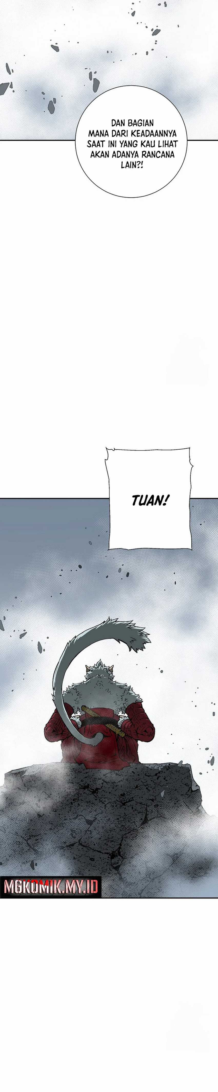 tales-of-a-shinning-sword - Chapter: 105