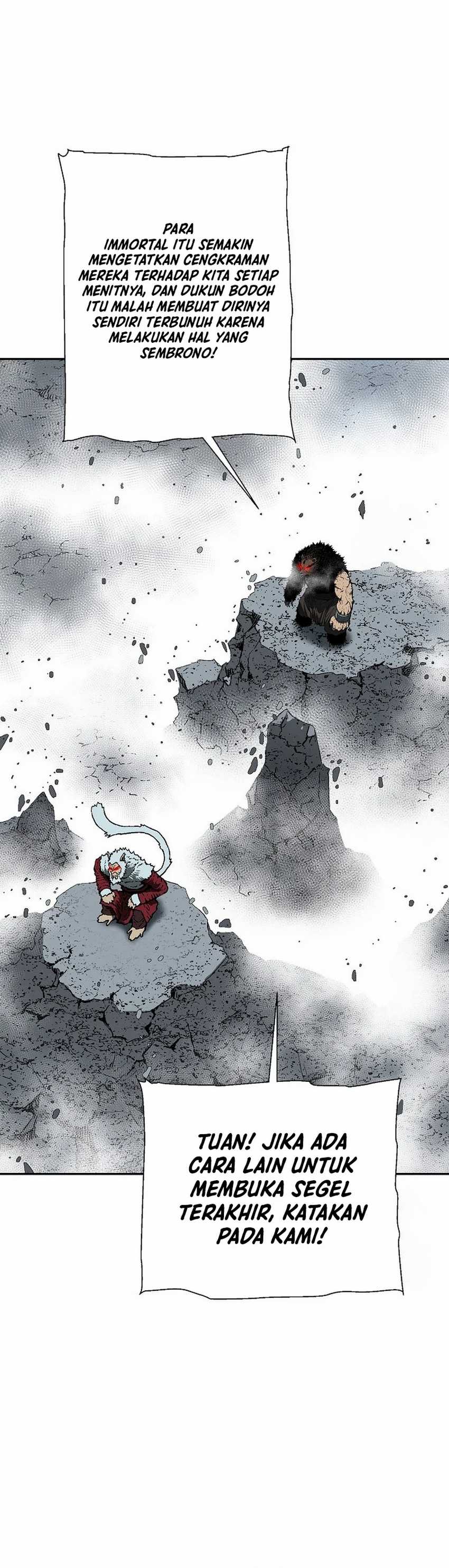 tales-of-a-shinning-sword - Chapter: 105