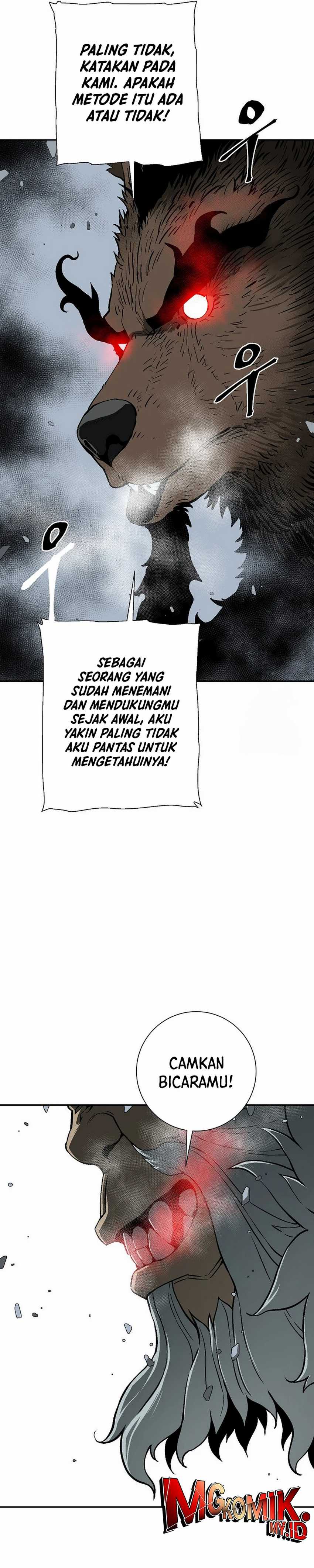 tales-of-a-shinning-sword - Chapter: 105