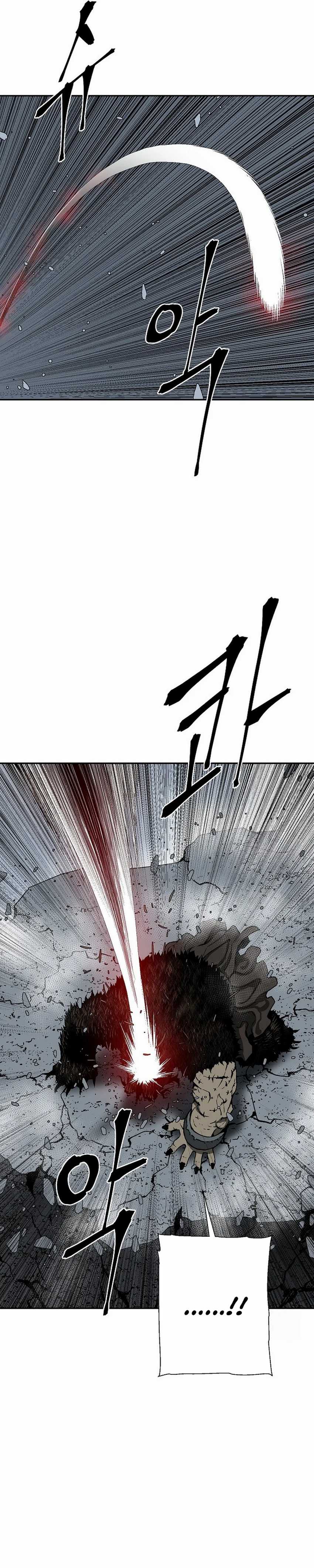 tales-of-a-shinning-sword - Chapter: 105