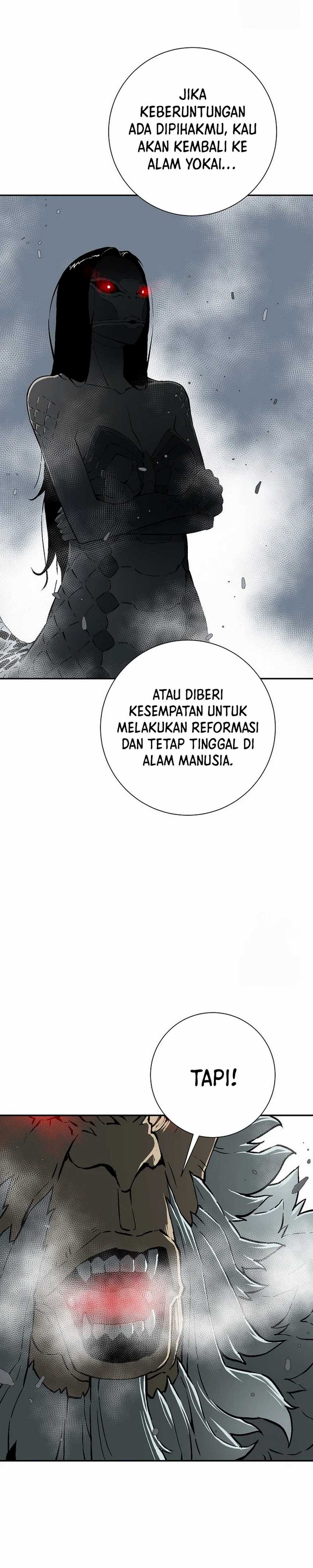 tales-of-a-shinning-sword - Chapter: 105