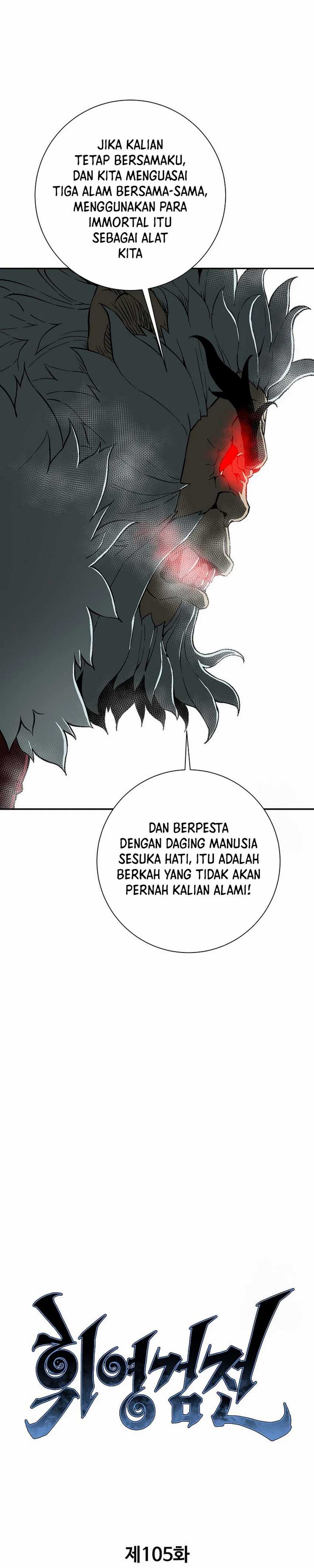tales-of-a-shinning-sword - Chapter: 105