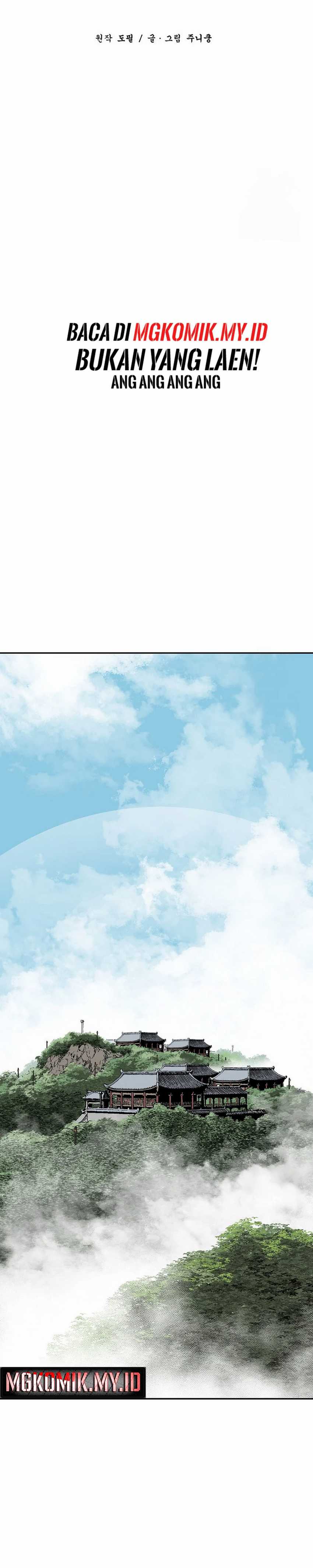 tales-of-a-shinning-sword - Chapter: 105