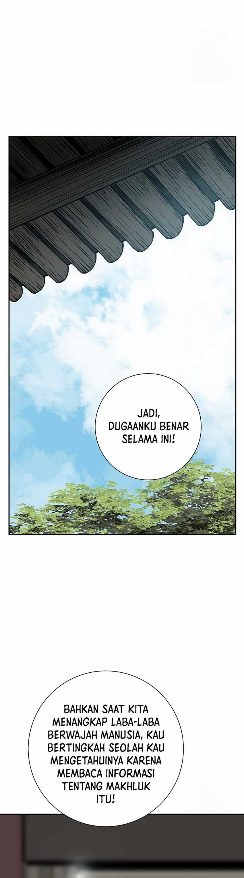 tales-of-a-shinning-sword - Chapter: 105