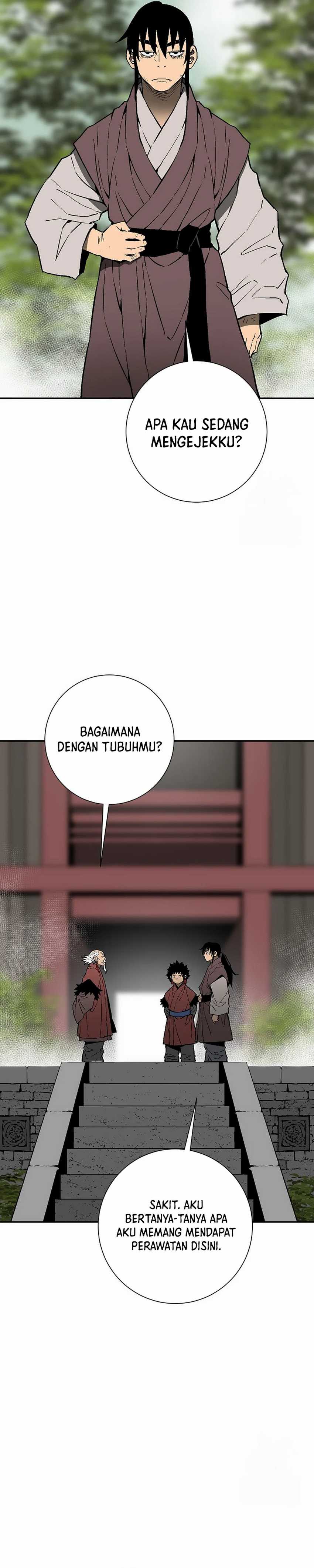 tales-of-a-shinning-sword - Chapter: 105