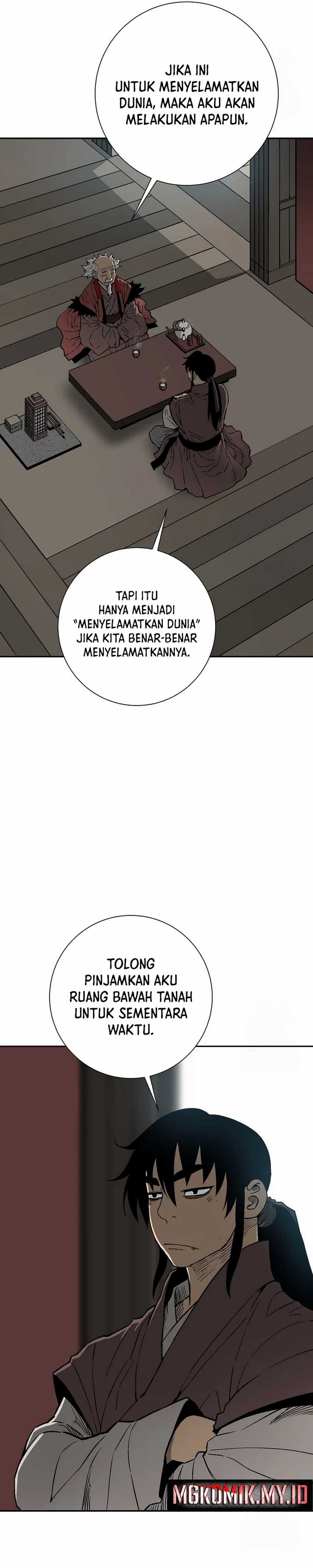 tales-of-a-shinning-sword - Chapter: 105