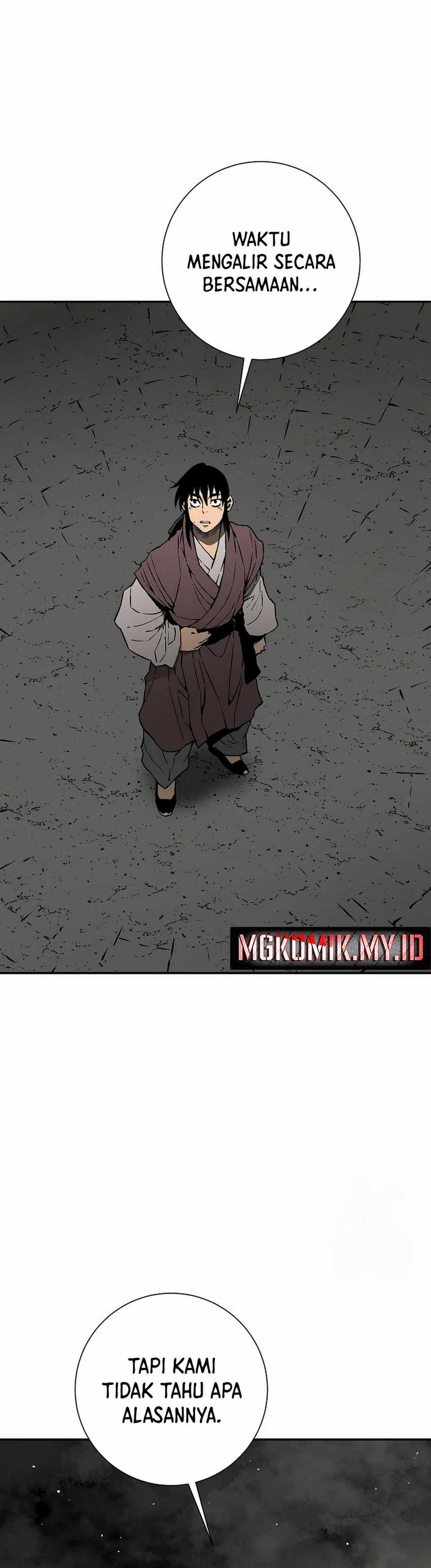 tales-of-a-shinning-sword - Chapter: 105