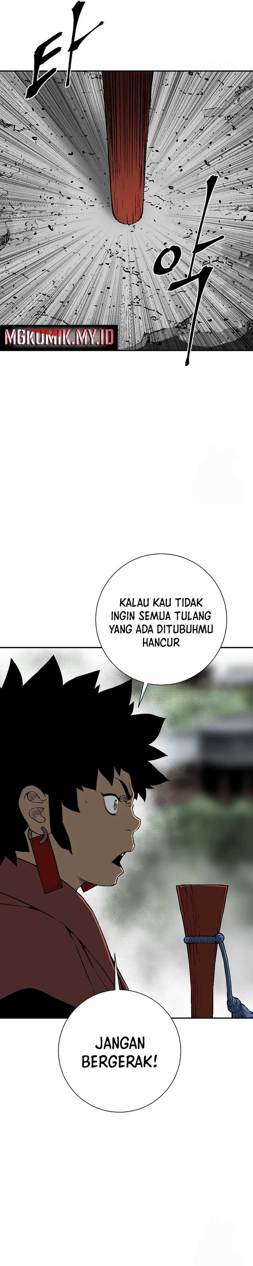 tales-of-a-shinning-sword - Chapter: 105