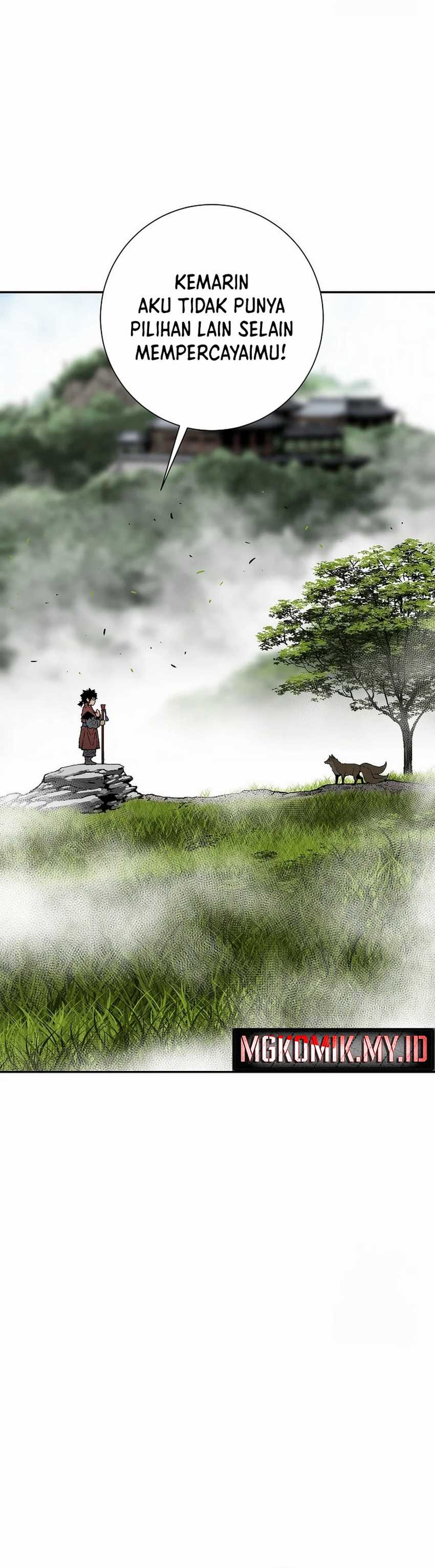 tales-of-a-shinning-sword - Chapter: 105