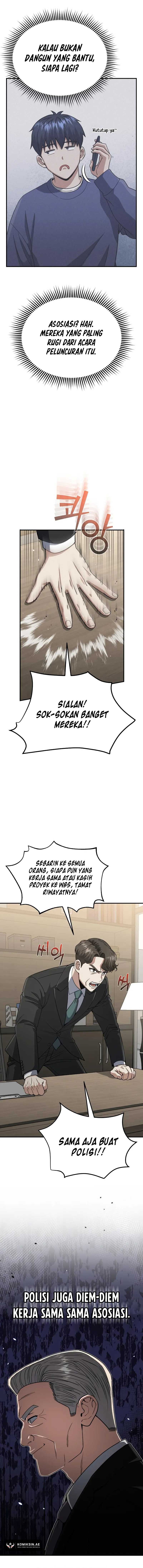 genius-of-the-unique-lineage - Chapter: 108