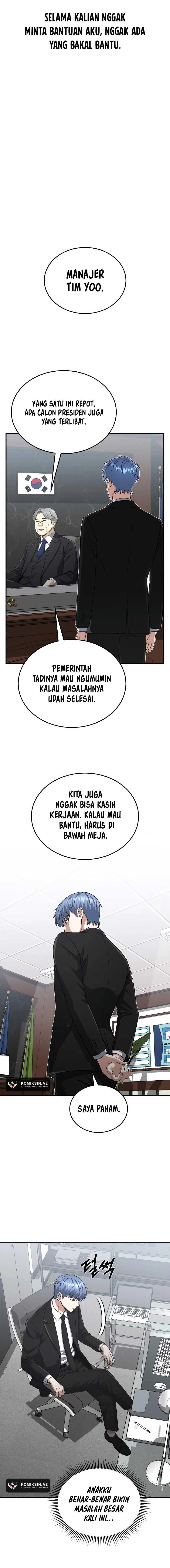 genius-of-the-unique-lineage - Chapter: 108
