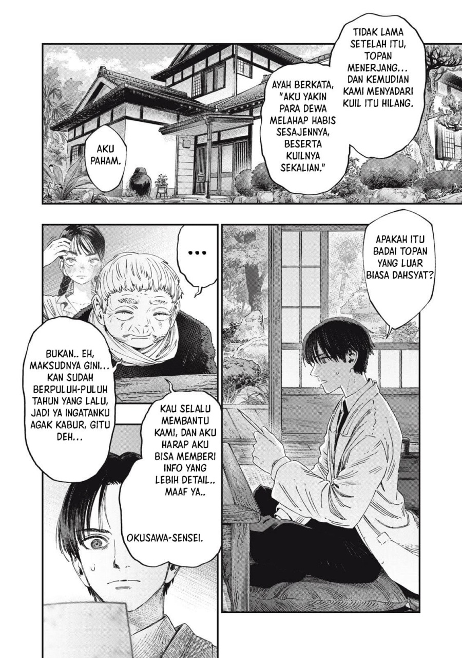 koudou-ni-hattatsu-shita-igaku-wa-mahou-to-kubetsu-ga-tsukanai - Chapter: 37