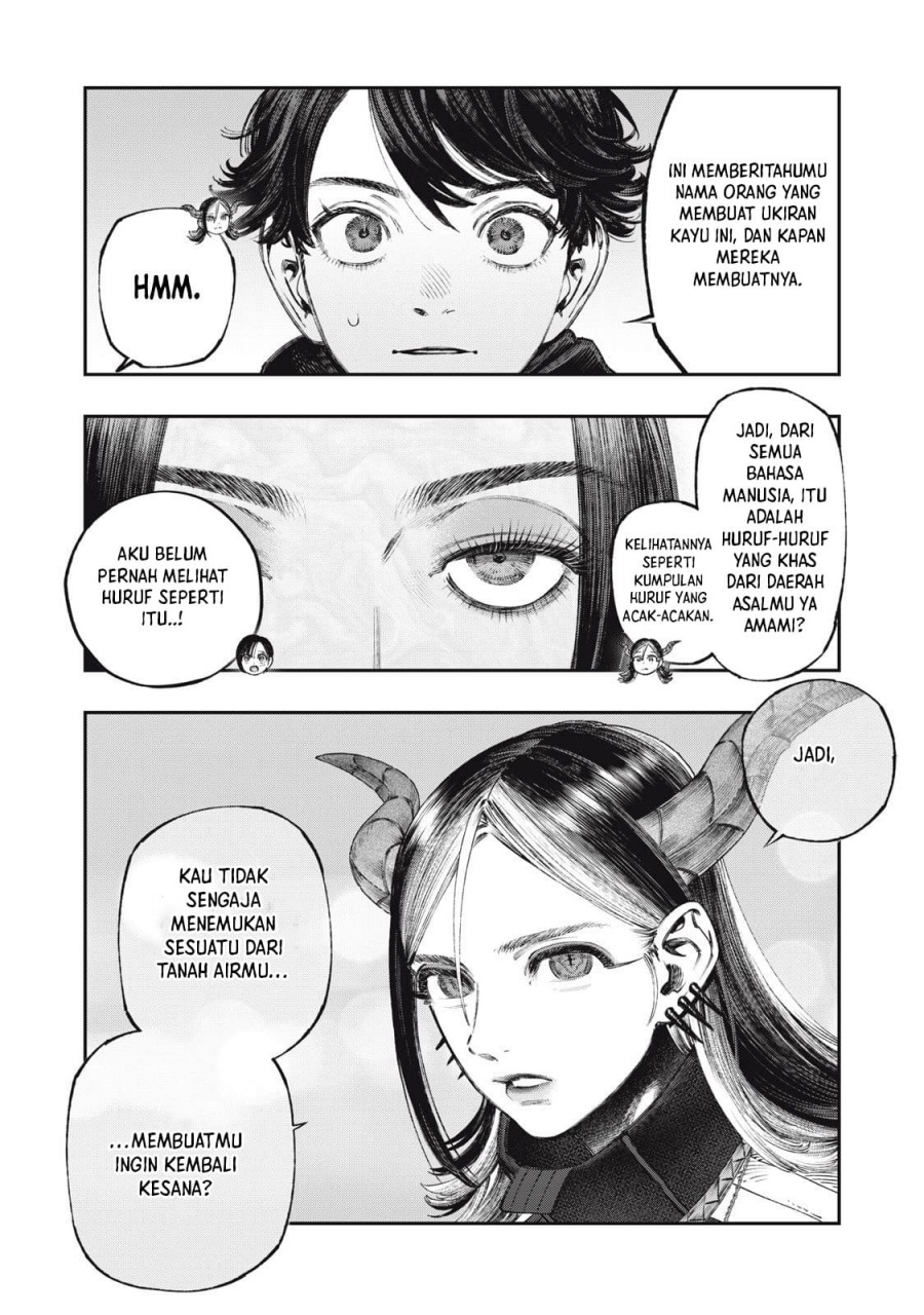 koudou-ni-hattatsu-shita-igaku-wa-mahou-to-kubetsu-ga-tsukanai - Chapter: 37