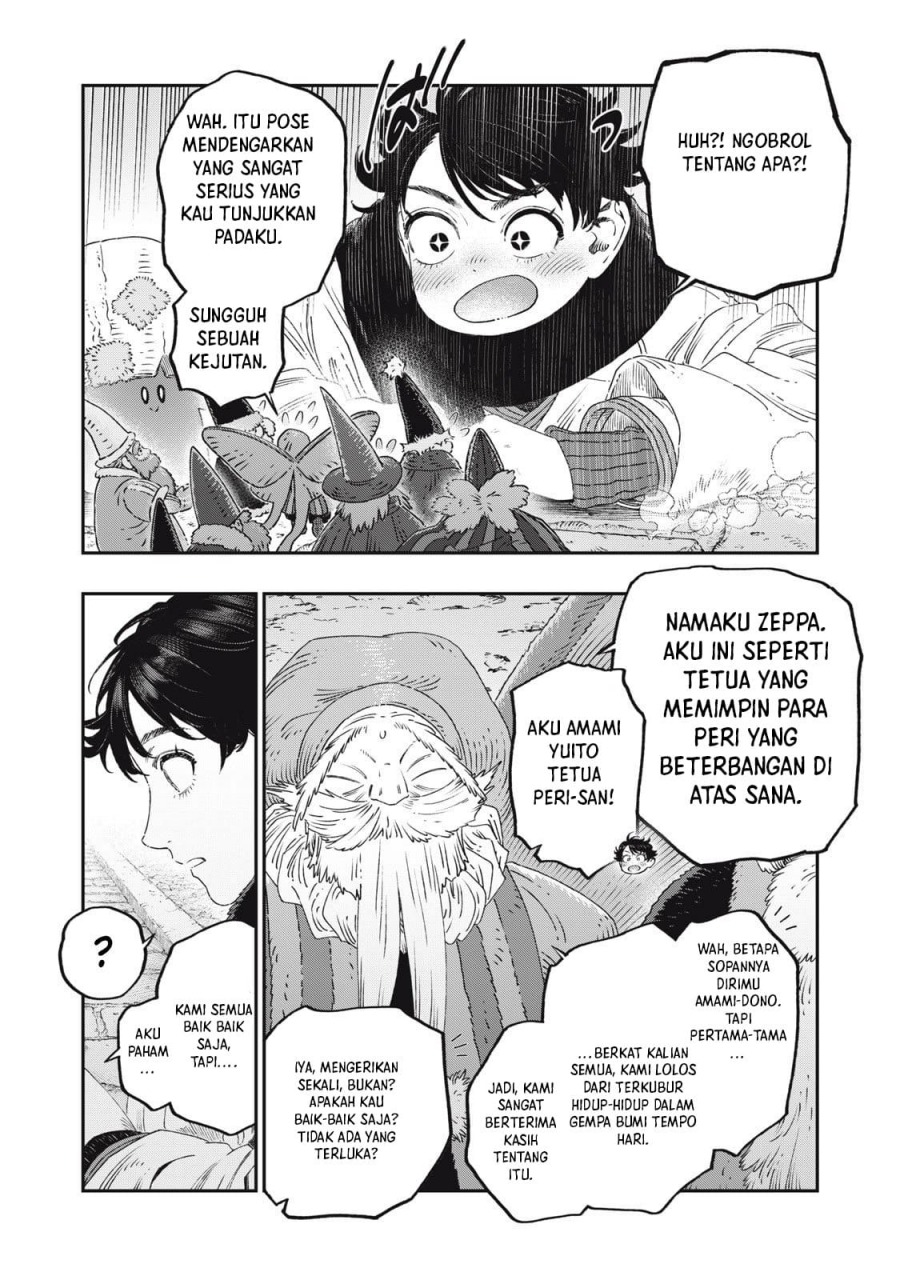 koudou-ni-hattatsu-shita-igaku-wa-mahou-to-kubetsu-ga-tsukanai - Chapter: 37