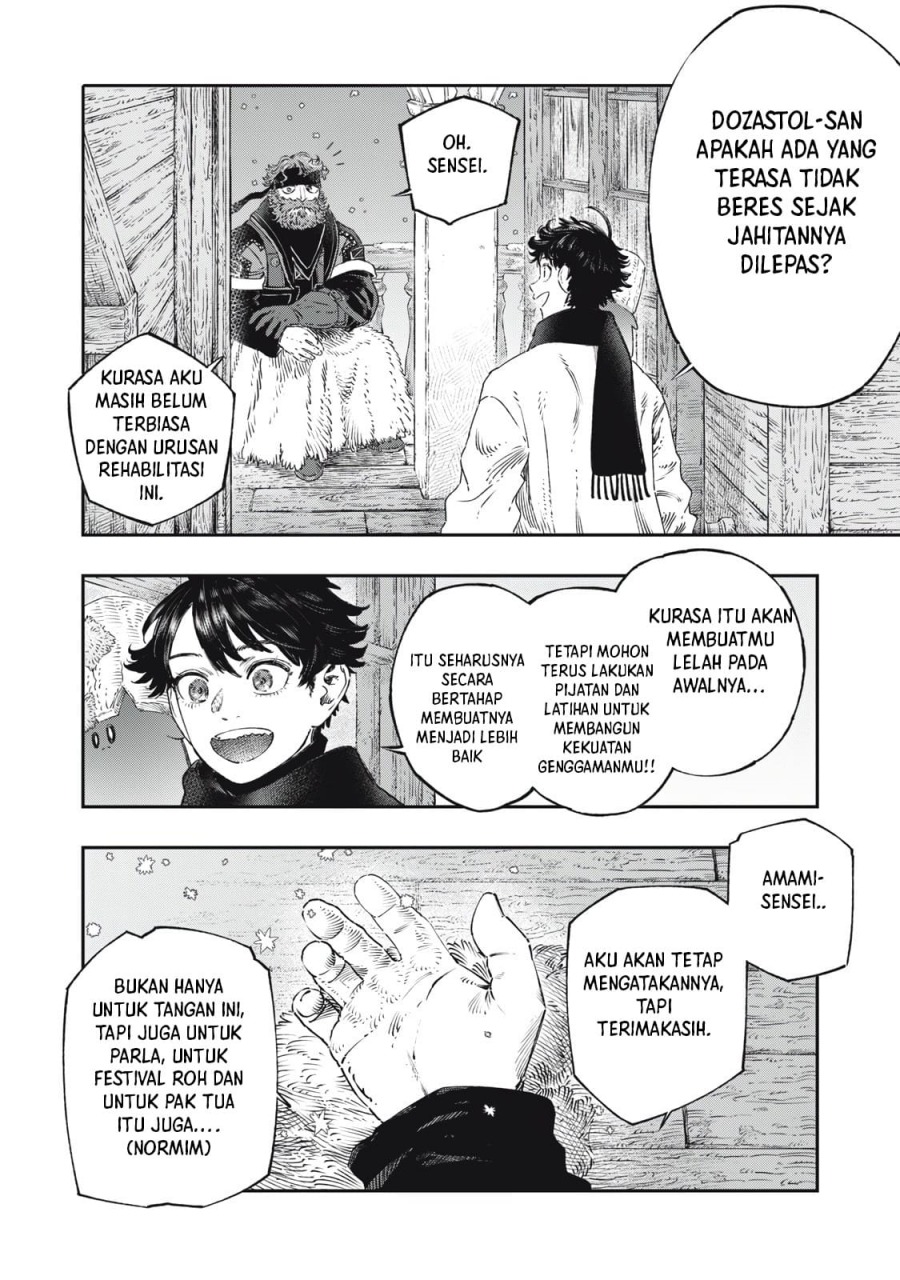 koudou-ni-hattatsu-shita-igaku-wa-mahou-to-kubetsu-ga-tsukanai - Chapter: 37