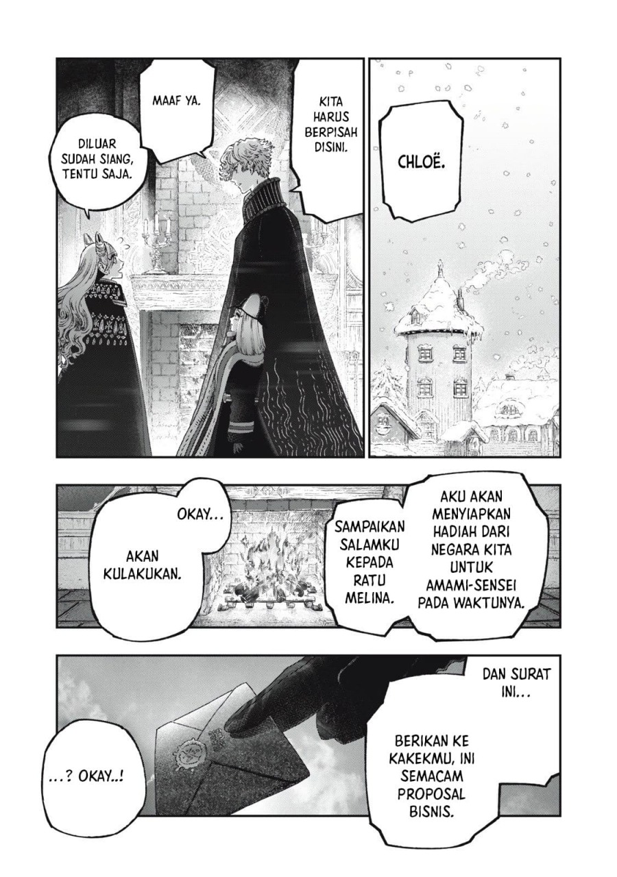 koudou-ni-hattatsu-shita-igaku-wa-mahou-to-kubetsu-ga-tsukanai - Chapter: 37